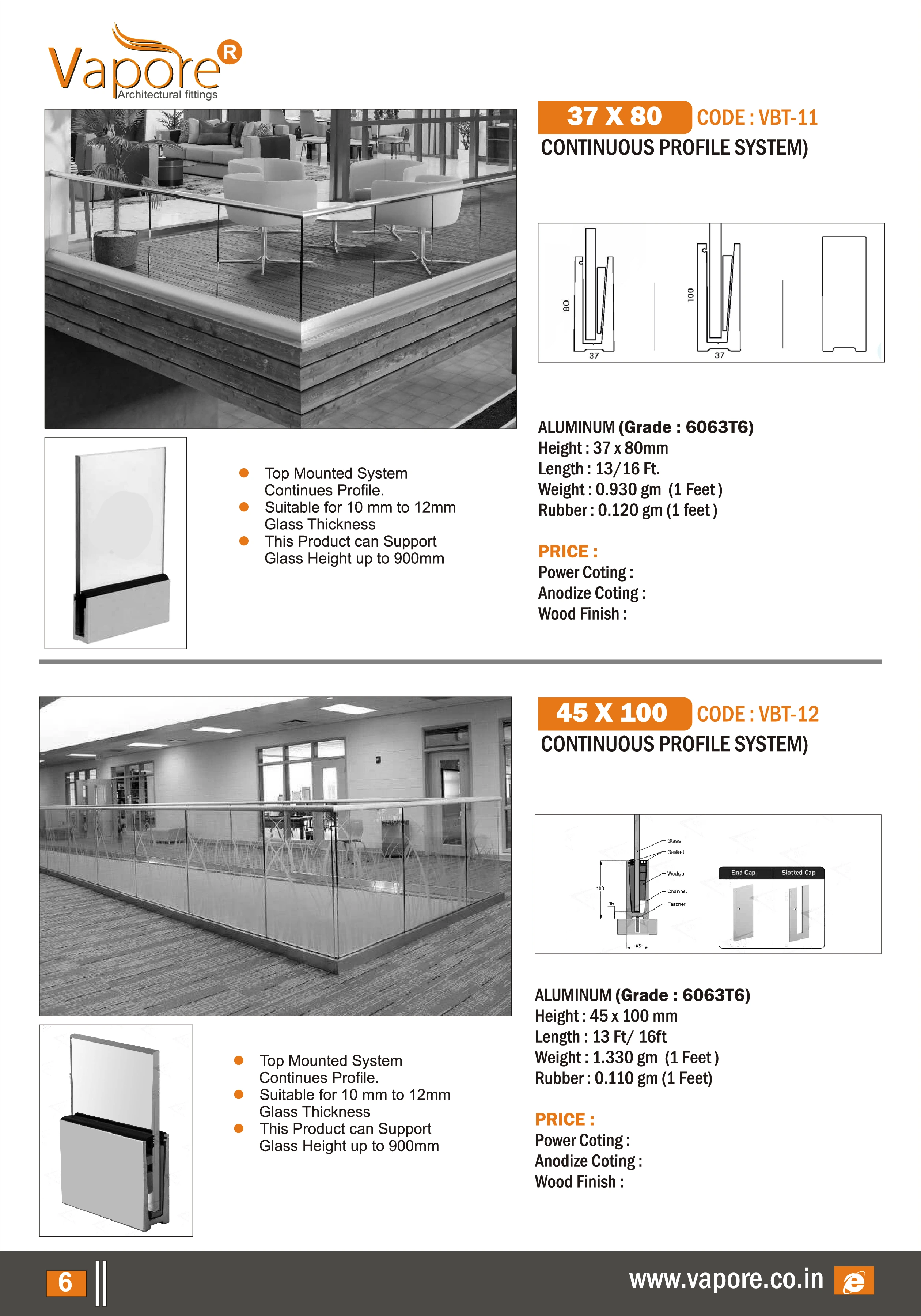 ALUMINIUM RAIL-NEW-2026-8